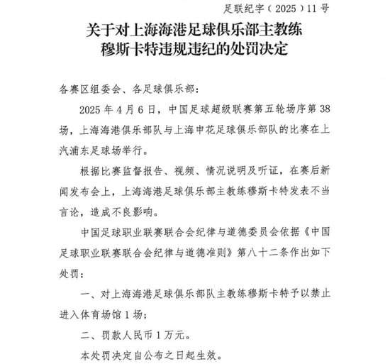 意甲直播_意甲直播免费高清视频直播_意甲免费实时高清直播