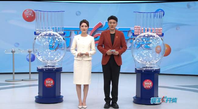 欧冠直播_欧冠免费直播在线_欧冠免费在线高清直播