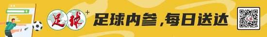 法甲直播_法甲直播高清无插件(免费)_法甲直播免费高清视频直播