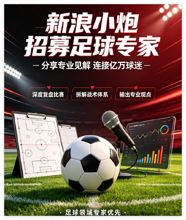 英超直播_英超免费直播无插件观看_英超视频在线观看无插件